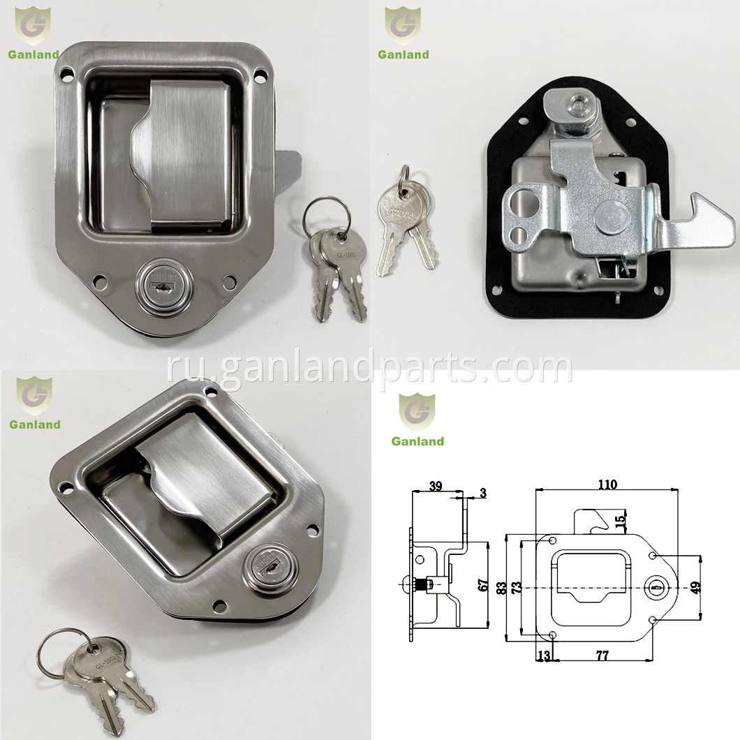 Stainless Tool Box Latch for Truck